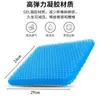 Nova Almofada para Caixa de Pesca Anti-Dor no Glúteo Almofada Espessa para Cadeira de Pesca Ventilada e Respirável Impermeável Tapete de Pesca Silicone Alta Elasticidade