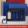 Ventilador paraguas taza de café de verano traje de regalo de negocios logotipo personalizado actividades de apertura para enviar a clientes caja de regalo de mano