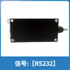 Transmisor Envío Estándar MODBUS RTU de Señal RS485 de Canal Único, Cuatro Canales, Ocho Canales, Dieciséis Canales