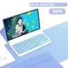 Adecuado para 2025Redmipadse11 Teclado Bluetooth Magnético con Retroiluminación de Colores Funda Protectora Estuche para Tableta Dropshipping Transfronterizo