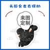Chen Xingxu Desenho Animado Versão Q Ornamentos de Mesa Elétricos com Cabeça Mexedora Suporte Cartão Musical Mexedor Plástico Papelão Selado Suporte Presente Imagem