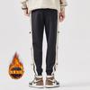 Pantalones de otoño con forro polar, pantalones casuales holgados para hombre, pantalones deportivos de marca de moda populares con puntera en la pierna, pantalones Haren de nueve puntos
