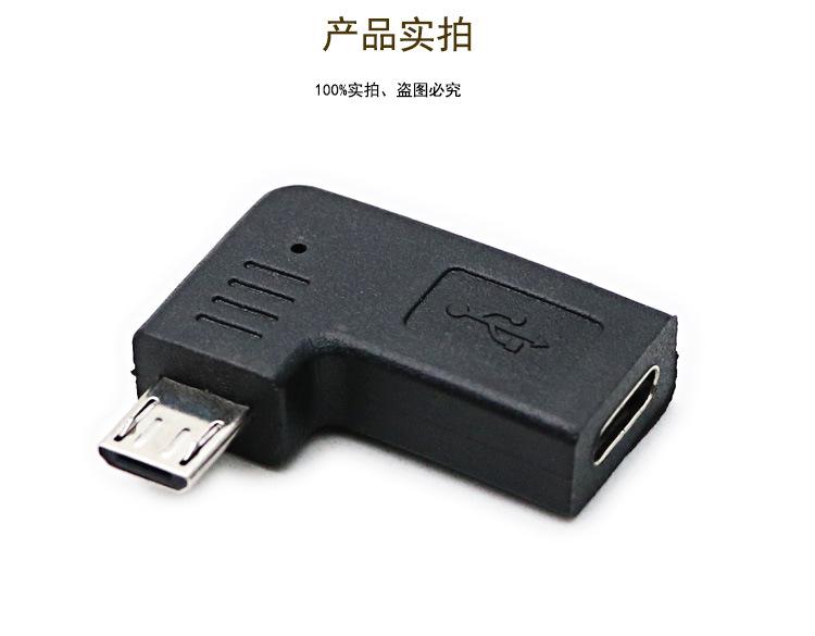详情页_05.jpg