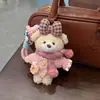 Bufanda de Suéter Linda Muñeco Oso Llavero Dibujo Animado Creativo Muñeco Lazo Colgante de Bolso Colgante de Moda