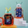 Funda de Termo de Cuero para Estudiantes con Dibujos, Portátil, con Correa Cruzada, para Taza de Agua o Té Infantil, Funda para Termo