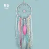 [Liquidação especial] Dream Catcher Tecido à mão Dream Girl Coração Quarto Decorativo Pingente