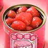220g água com açúcar morango em lata caixa inteira atacado Dangshan lanches frescos produtos genuínos lanches que é loja de alimentos pesca de frutas