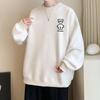 Suéter de gola redonda estampado simples e chique estilo Hong Kong, camiseta masculina de manga comprida para adolescentes, tamanho grande, estilo preguiçoso, pulôver