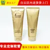 Envase cosmético personalización por lotes pequeños Manguera acondicionador 100ml Manguera loción corporal con tapa abatible Material de empaque limpiador facial