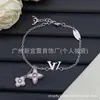 [Novidades Contínuas] Pulseira Cruzada Nova de Alta Qualidade Réplica Lv Letra V com Etiquetas, Artesanato de Ponta Atacado