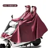 Impermeable Poncho para Vehículo Eléctrico Ampliado y Engrosado Motocicleta Doble Individual Masculino y Femenino Ciclismo Impermeable Cubrimiento Completo del Cuerpo Pies