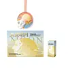 Set de regalo del Festival de Medio Otoño: caja de regalo de yeso perfumado, colgante perfumado de conejo lunar, piedra difusora, pastillas perfumadas, colgante para fragancia de coche, regalo navideño