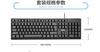 Conjunto de teclado y ratón con cable para oficina, hogar, escritorio, USB, distribución instalada