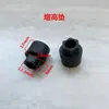 Base de goma antideslizante para esquina inferior de soporte de pie de estufa de gas empotrada en escritorio, pie de estufa para máquina de cigarrillos
