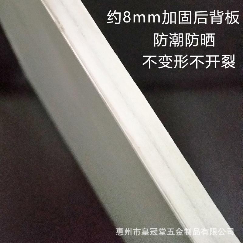 背板细节.jpg