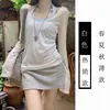 Estilo Chic Coreano, Súper Bonita, Blusa Exterior Verde de Manga Larga Única y Hermosa para Mujer, Nueva Camiseta de Verano