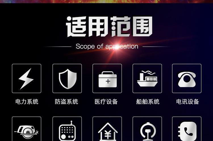 描述图_19.jpg