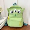Mochila Escolar Primaria con Estampado de Dibujos Animados Estilo Japonés, Oso de Tres Ojos, Mochila de Ardilla, Linda Mochila para Estudiante de Primaria