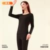 Liquidación Conjunto de Ropa Cálida Jengibre Cálido Otoño e Invierno Ropa Interior Térmica Ropa de Forro Polar Térmico para Hombre Pantalones de Otoño Ropa Interior Térmica para Mujer