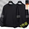 Camiseta de manga larga para hombre para otoño e invierno, marca de moda, corte holgado, forrada de forro polar, engrosada, camiseta básica casual, sudadera de cuello redondo para estudiantes jóvenes