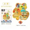 Local Memorial Cidade Turística Atacado Shanxi Taiyuan Madeira Metal Wukong Tridimensional Criativo Ímã de Geladeira Cultural e Criativo Rótulo Preto