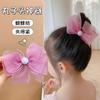 Gran clip de agarre de lazo, bola, cabeza, fijación, artefacto, horquilla de princesa para niña, accesorios para el cabello, tocados, horquilla para mujer, horquilla, horquilla