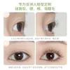 Rizador de Pestañas Pequeño de Cintura Curva Xixi, Estilizado Natural, No se Cae Fácilmente, No Pellizca el Párpado, Tiras de Repuesto Gratuitas, Lote de Belleza