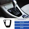 Adequado para 05-12 BMW série 3 antiga E90 E90 painel de câmbio preto piano adesivos decorativos modificação interior do carro