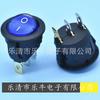Interruptor Basculante Redondo Azul con Luz Kcd1 Azul Interruptor para Barco Abajo Redondo 12V 24V Led