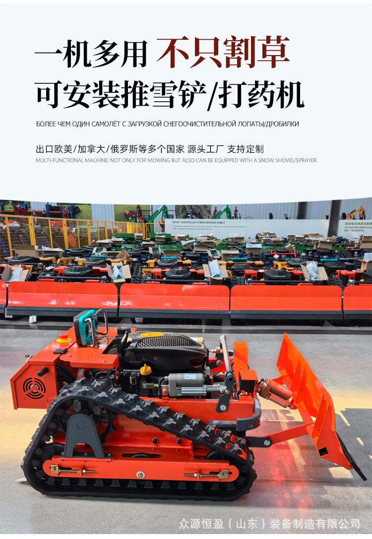 麒麟500详情_12.jpg