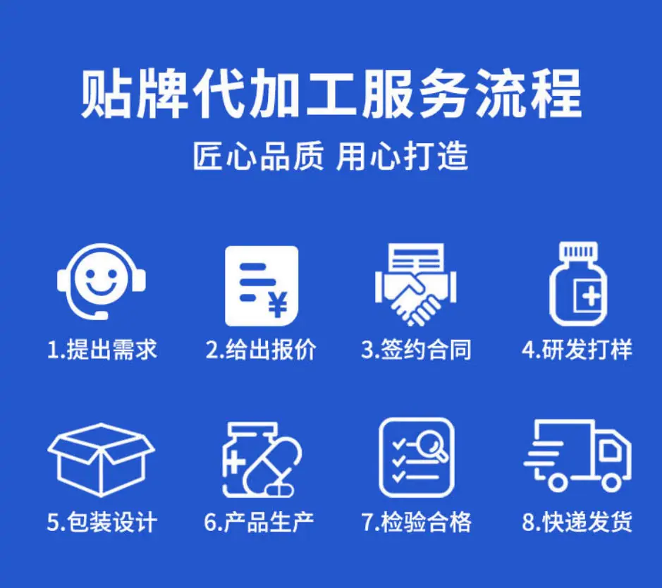 wechat_2025-08-12_170915_491