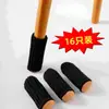 Funda de Punto para Patas de Silla de Comedor, Doble Capa Engrosada con Base de Fieltro, Resistente al Desgaste, Lavable, Protector de Mesa y Sillas, Duradero y Reduce el Ruido