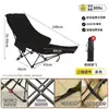 Silla plegable para exteriores, Silla luna elevada, Silla de camping, Taburete portátil, Silla de playa para pesca, Juego de mesa y sillas para picnic