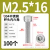 Tornillo de Cabeza Cilíndrica Hexagonal de Acero Inoxidable 304 Dongming Tornillo Extendido M2M2.5M3M4M5M6M20