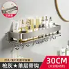 Suministros del Fabricante Estantes de Almacenamiento para Baño, Estantes de Pared sin Taladro para Inodoro Lavabo