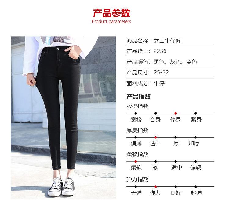 商品详情页图_3.jpg