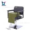 Silla de Peluquería Hongzi Fuente de Fábrica al por Mayor Rellena de Esponja de Alta Densidad con Cuero PU y Correa, Cojín Elevador para Niños