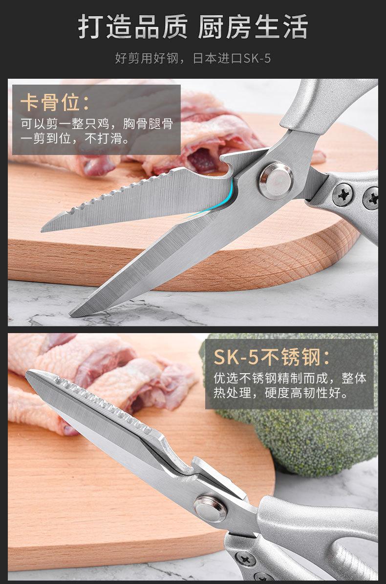 详情_07.jpg