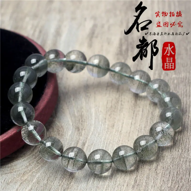 绿幽灵千层 (4)