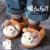 Pantuflas de Algodón de Invierno para Niños y Niñas, Calientes, con Felpa Adicional, Esponjosas, para el Hogar, Padre-Hijo, Gato Lindo, Bebé, Zapatos de Algodón con Talón Cerrado