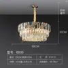Candelabro de Cristal de Lujo Ligero Posmoderno Lámpara Minimalista Moderna para Sala de Estar Lámpara para Comedor Nuevo Accesorio de Iluminación LED Personalizado para el Hogar