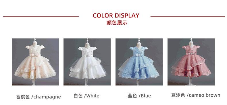 儿童礼服_03.png