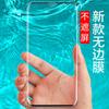 Aplicable a Edge Film X Apple 11Pro Película templada iPhone8 XS Max Película para teléfono móvil 7Plus Luz azul 6