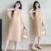 Roupa de Maternidade 2025 Verão Novo Estilo Coreano Solto Chiffon Plissado Elegante Tamanho Grande Vestido de Maternidade