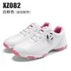 Sapatos de Golfe Pgm para Mulheres, Antiderrapantes, Impermeáveis, com Cadarços de Fivela Rotativa, Sapatos Esportivos Atacado, Transfronteiriço, Fornecimento Direto do Fabricante, Cano Baixo
