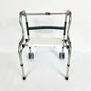 Ayuda para caminar plegable para ancianos, ayuda para caminar de rehabilitación, ayuda para caminar anticaída para personas con discapacidad, bastón tipo armazón