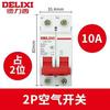 Disjuntor Delixi Dz47 Micro 1P3P Doméstico 4P Pequeno 220V Trifásico 380V Disjuntor 2P