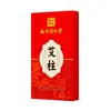 Palitos de Artemísia Envelhecida North-Tongshan para Cuidados Domésticos de Saúde, Cigarros de Moxa, Erva de Moxa, Lã de Moxa, Caixa de Moxabustão, Palitos de Moxabustão, em Estoque para Dropshipping