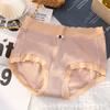 Pantalones hidratantes japoneses sin costuras, ropa interior de cintura alta para mujer, bragas de entrepierna antibacterianas de algodón transpirable jacquard para mujer, venta al por mayor