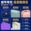 Cajas de cartón blanco impresas a medida para empaque, cajas de regalo, cajas de empaque exterior para productos cosméticos y digitales, impresión a medida